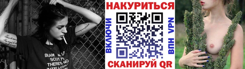 Где купить Новосокольники Кокаин  ГАШ  A PVP  OMG зеркало  МАРИХУАНА  МЕТАМФЕТАМИН 