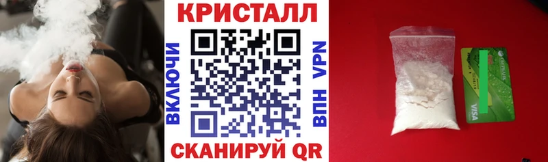 Amphetamine 97%  как найти закладки  Новосокольники 