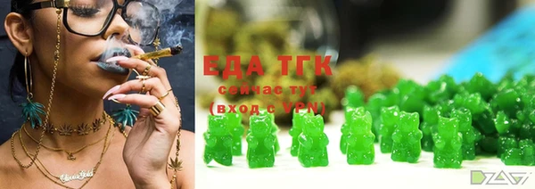 mix Верея