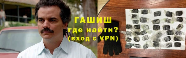 mix Верея