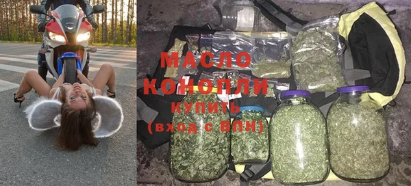 ECSTASY Гусев