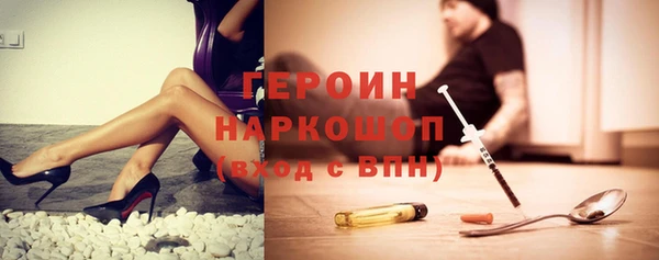 индика Бугульма