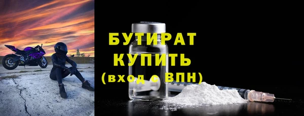 мескалин Верхнеуральск