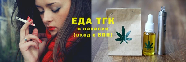 mix Верея
