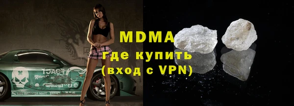 прущие грибы Гусь-Хрустальный