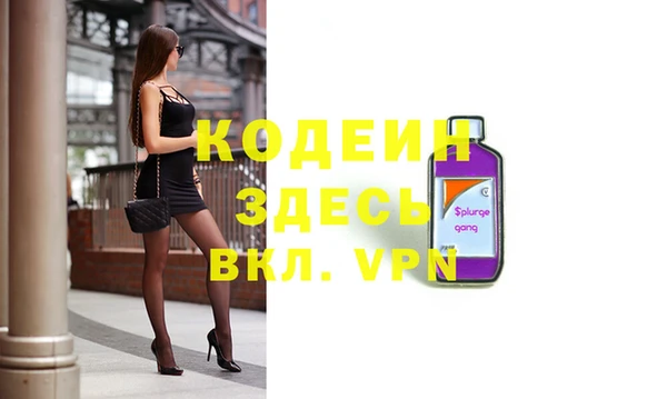 mix Верея