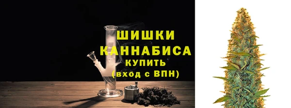 mix Верея