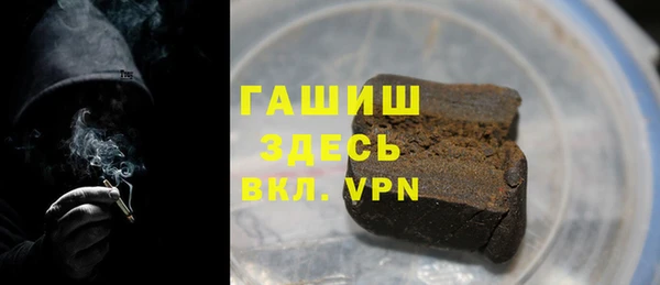 индика Бугульма