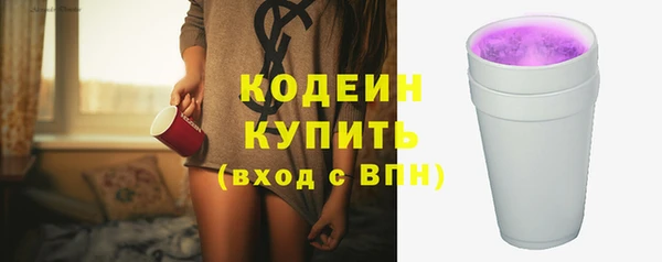 мескалин Верхнеуральск