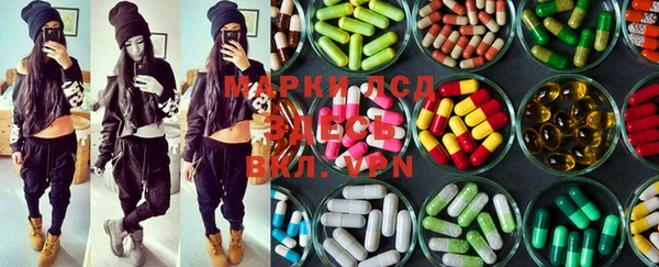 MDMA Premium VHQ Бородино