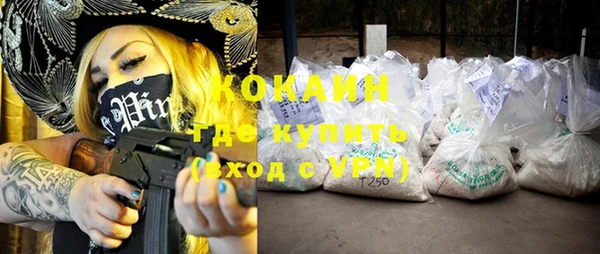 mix Верея