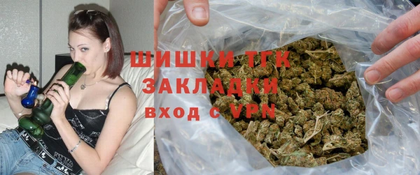a pvp Касимов