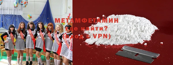 мескалин Верхнеуральск