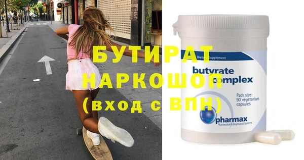 mix Верея