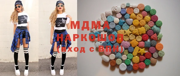 mix Верея